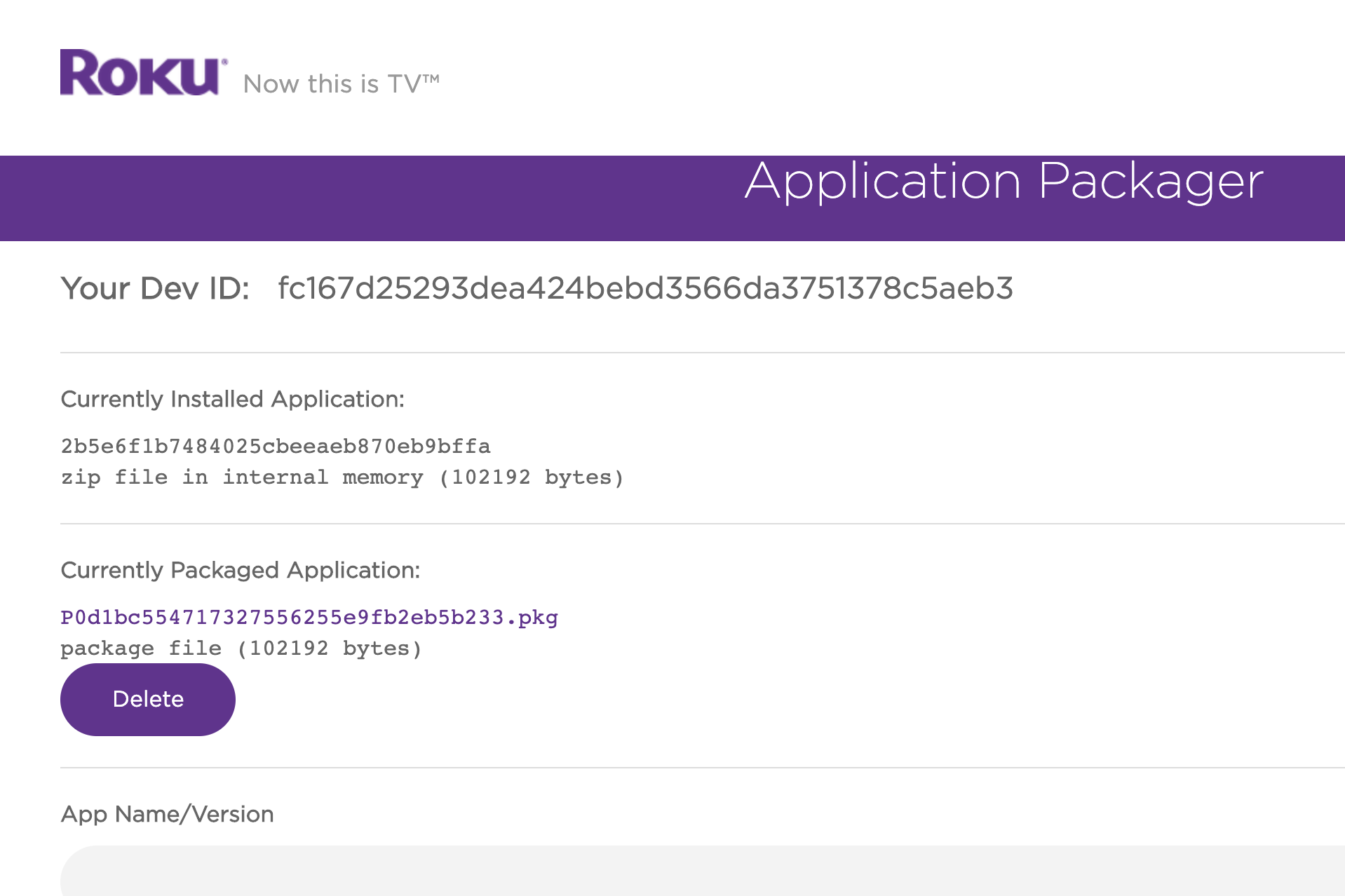 Roku - sign package download